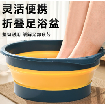 r泡脚桶折叠水桶便携收纳家用按摩养生足浴盆过小腿带洗脚桶kk