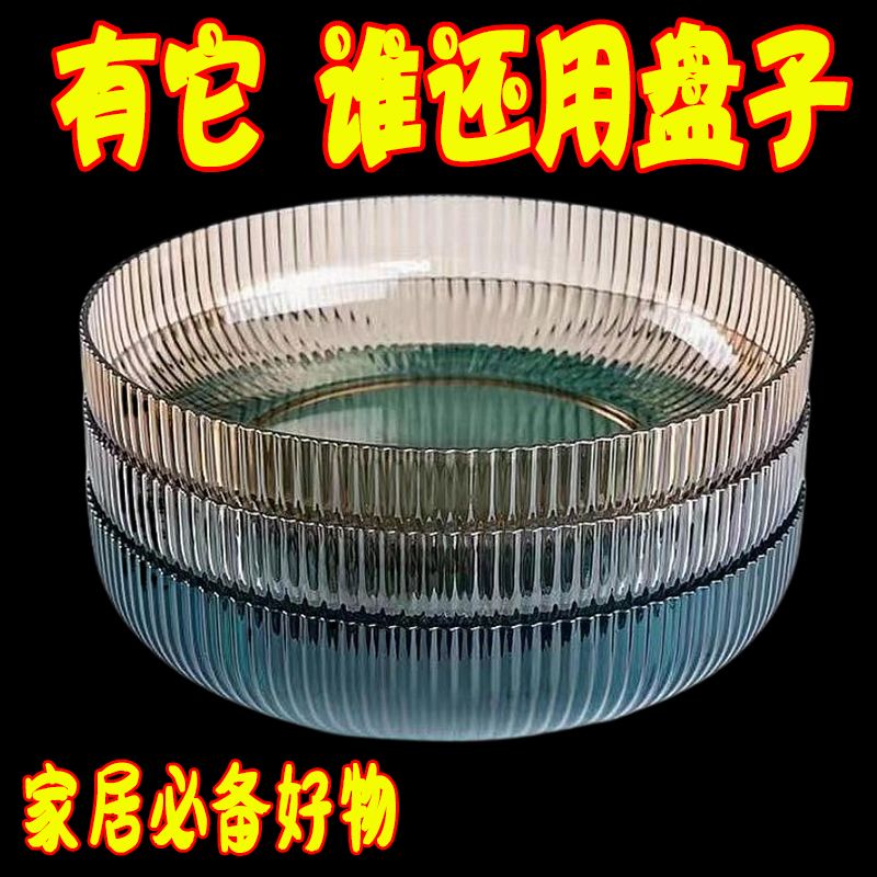 水果盘客厅家用茶几零食摆放糖果盘干 干果篮高档轻奢办公室2025