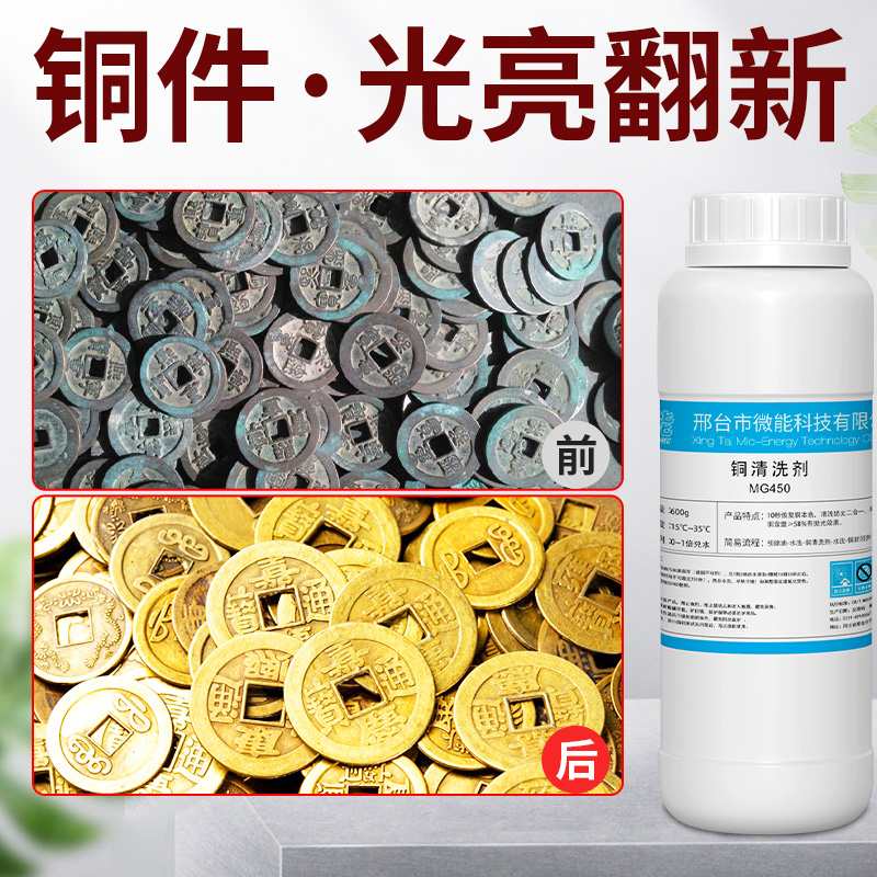 无烟无味 · 买就送工具