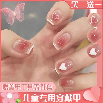 儿童穿戴甲片女童2024新年款10岁