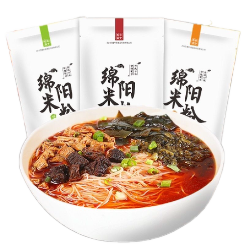 正宗绵阳米粉旗舰店绵阳开元米粉