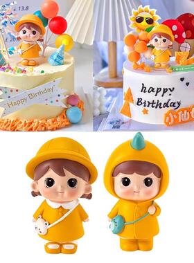 网红2024黄衣萌萌小女孩蛋糕装饰摆件黄色帽子可爱背包小黄帽插件