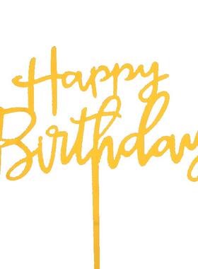 2024亚克力字母生日快乐蛋糕装饰插牌happy birthday烘焙插件插卡