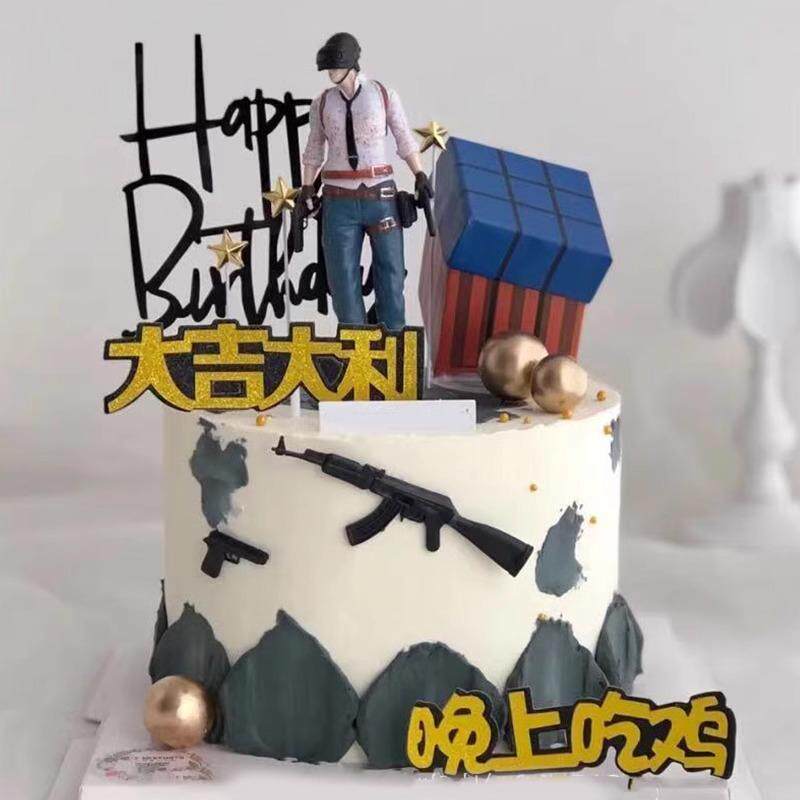 吃鸡生日蛋糕装扮大吉大利晚上吃甜品台装饰