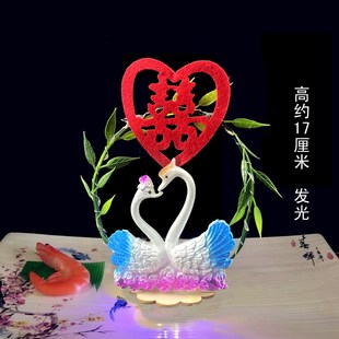 我们结婚啦酒店宴席菜牌装饰摆件囍字婚宴喜宴凉菜酒席创意花草