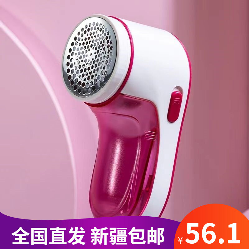 新疆包邮充电式除毛球机毛球修y剪器去球器粘毛器粘毛滚打毛球器