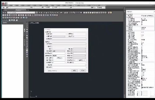 房测之友2018BMFSE forCad2018免狗带注册机全网应该是最稳定版本