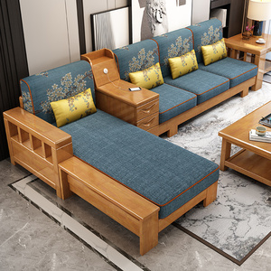 特价家具中式实木沙发全实木客厅现代简约小户型橡胶木拉床组合