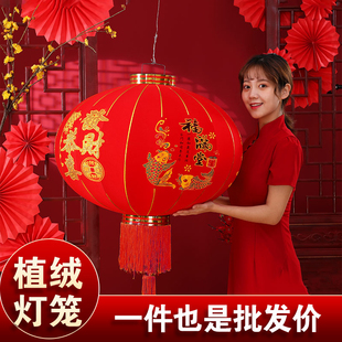 2026新款春节大红植绒灯笼装挂饰过年阳台农村大门口中国风宫吊灯