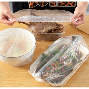 食品居家日用套装 一次性保鲜膜套膜罩保鲜膜家用家用经济装