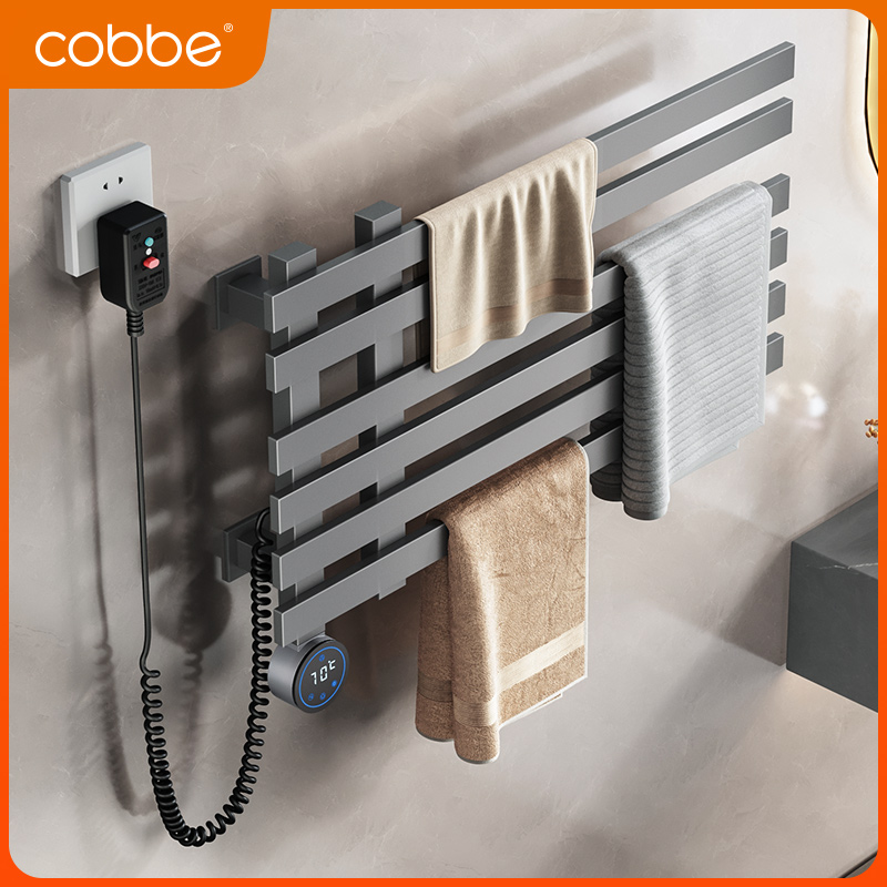 卡贝电热毛巾架家用卫生间杀菌除螨浴室免打孔加热烘干置物架子