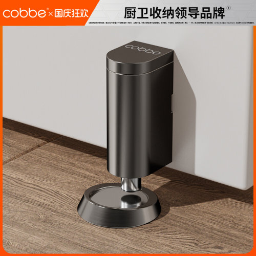 极窄玻璃门门吸免打孔地吸门后防撞卫生间新款隐形强磁隐形门阻器