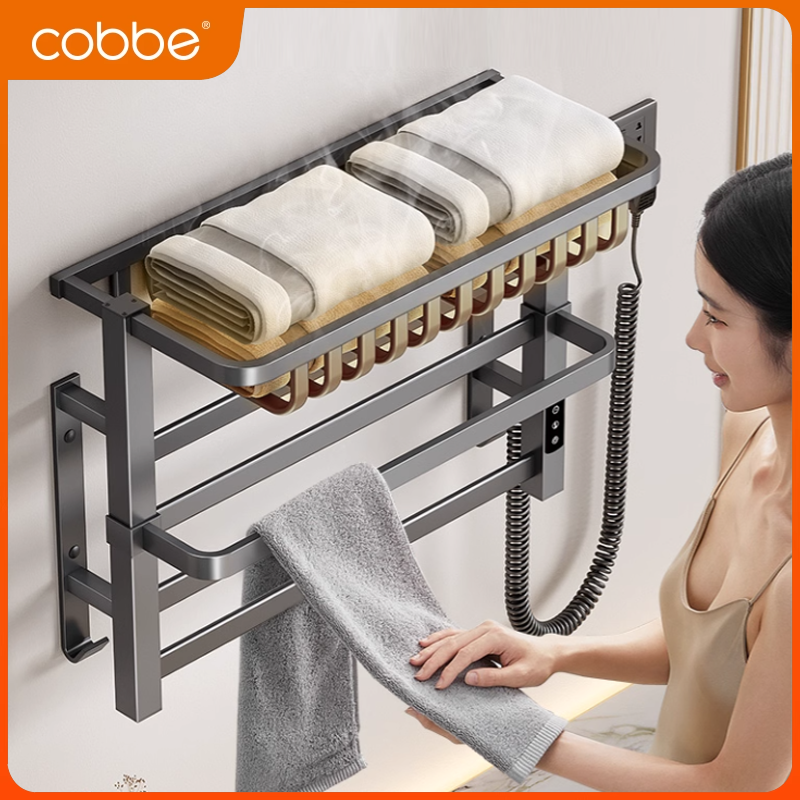 卡贝加热电热毛巾架浴室免打孔家用卫生间烘干浴巾置物架杀菌消毒