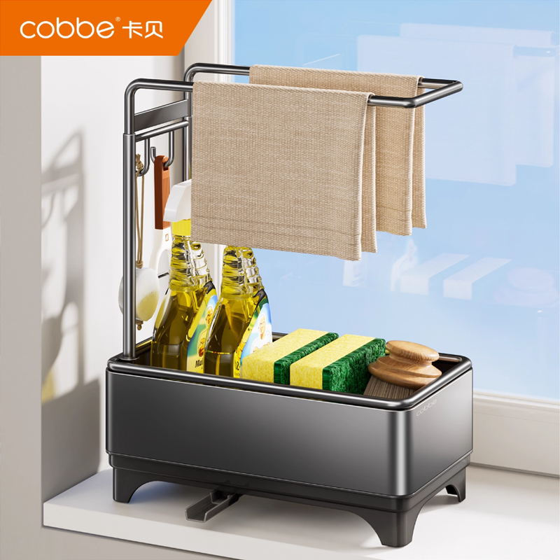 卡贝不锈钢厨房置物架水槽抹布架沥水架水龙头水池洗碗菜收纳架子