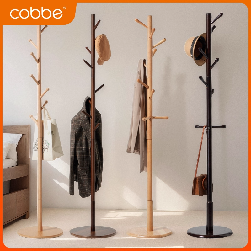 卡贝实木衣帽架落地卧室挂衣架家用客厅床头单杆式简易收纳挂包架