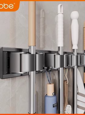 卡贝免打孔可移动拖把架卫生间墙上扫把挂架壁挂式拖把夹挂钩卡扣
