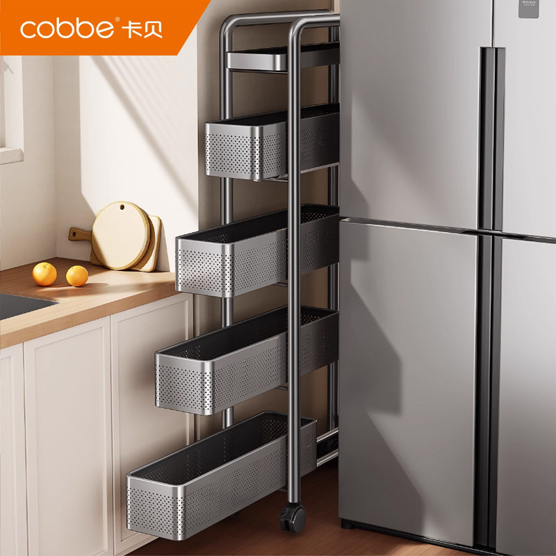卡贝不锈钢厨房夹缝置物架多功能冰箱侧边收纳柜极窄隙抽拉小推车