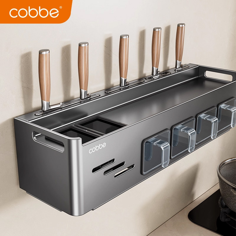 卡贝厨房置物架多功能墙上调味品油盐瓶罐刀架筷笼一体收纳调料架