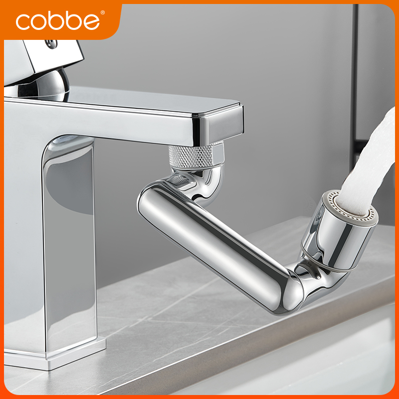 卡贝机械臂万向水龙头延伸水嘴可旋转出水起泡器接头防溅神器摇臂