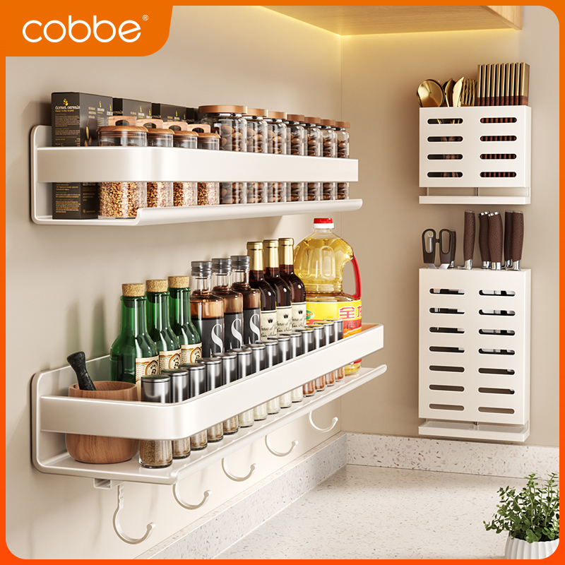 卡贝不锈钢厨房置物架壁挂式调味料多功能挂架放刀具筷子筒收纳架