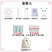 爆品错题打印机抄题购高清迷你小喵喵照片咕咕学生便宜机品u.