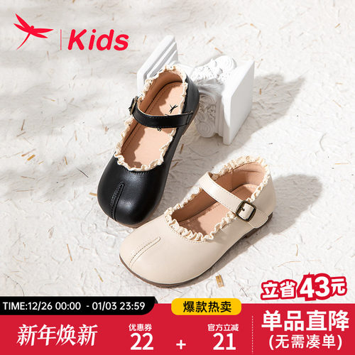 红蜻蜓2024春秋新款女童皮鞋