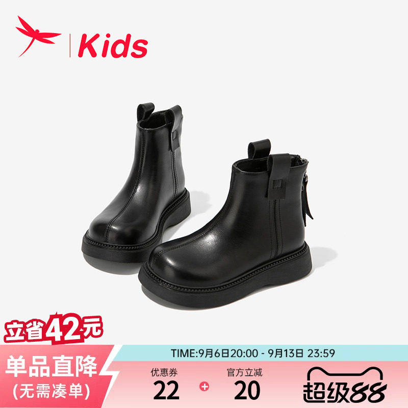 红蜻蜓秋冬季儿童短靴皮靴