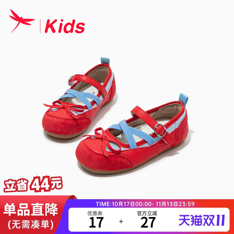 红蜻蜓秋季玛丽珍红色小皮鞋