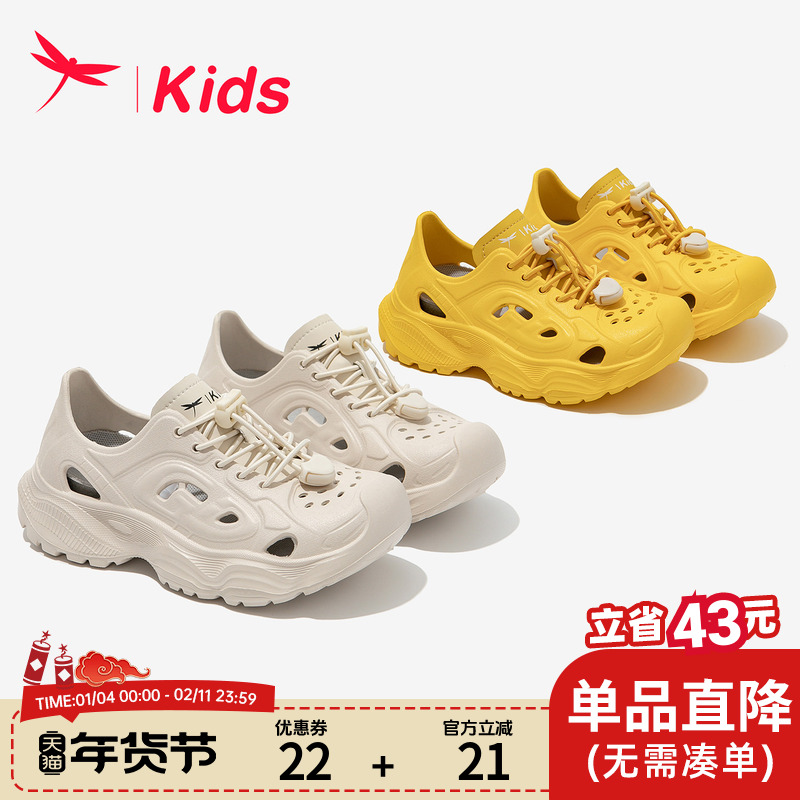 红蜻蜓女童鞋儿童包头运动红色凉鞋2025新款夏季女孩大童透气包头