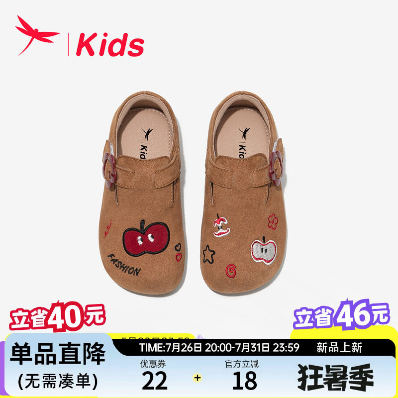 红蜻蜓女童鞋子儿童小皮鞋2025新款勃肯单鞋女宝女孩软底秋冬季