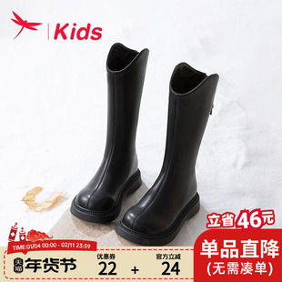 红蜻蜓女童鞋儿童长筒靴子春秋款2026新款高筒长靴皮靴秋冬季加绒