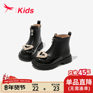 红蜻蜓女童鞋儿童马丁短靴子2023新款春秋款秋季皮靴宝宝女孩秋冬