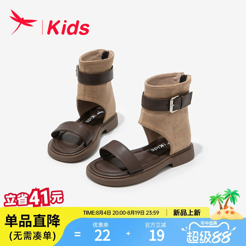 红蜻蜓女童鞋子儿童凉鞋2026新款夏季小女孩大童罗马复古西部凉靴