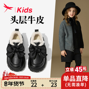 红蜻蜓女童鞋子儿童小皮鞋真皮2025秋冬新款宝宝公主加绒冬季软底