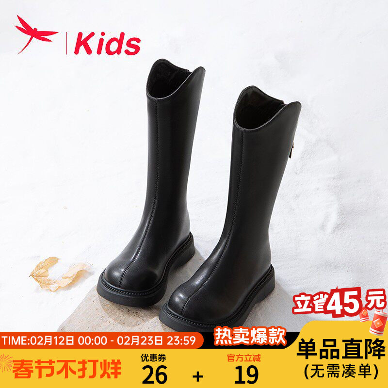 红蜻蜓女童鞋儿童长筒靴子春秋款2026新款高筒长靴皮靴秋冬季加绒