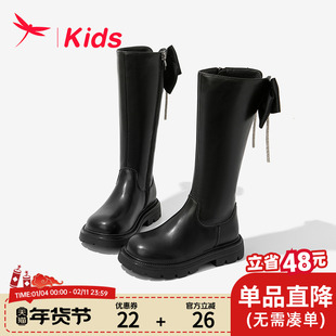 红蜻蜓女童鞋儿童长筒靴子2023新款春秋款高筒长靴皮靴秋冬季加绒