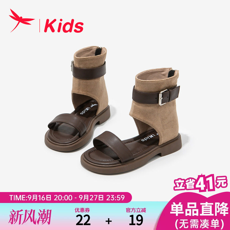 红蜻蜓女童鞋子儿童凉鞋2026新款夏季小女孩大童罗马复古西部凉靴