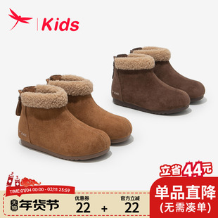 红蜻蜓女童鞋子儿童洋气雪地短靴子2025秋冬季新款小女孩勃肯皮靴
