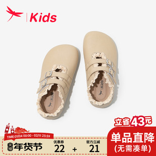 红蜻蜓女童鞋子儿童公主小皮鞋2026新款女孩玛丽珍单鞋配裙子软底