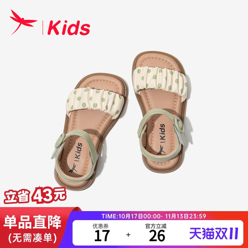 红蜻蜓夏季女童公主凉鞋软底