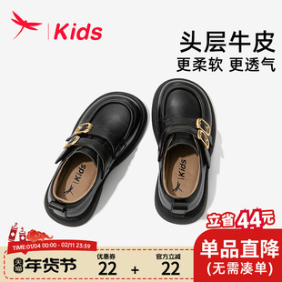 红蜻蜓真皮女童鞋子儿童公主小皮鞋2026春秋新款宝英伦风单鞋春季