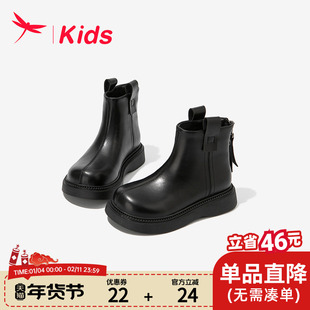 红蜻蜓女童鞋子儿童马丁短靴子2024新款春秋款秋冬季皮靴宝宝女孩
