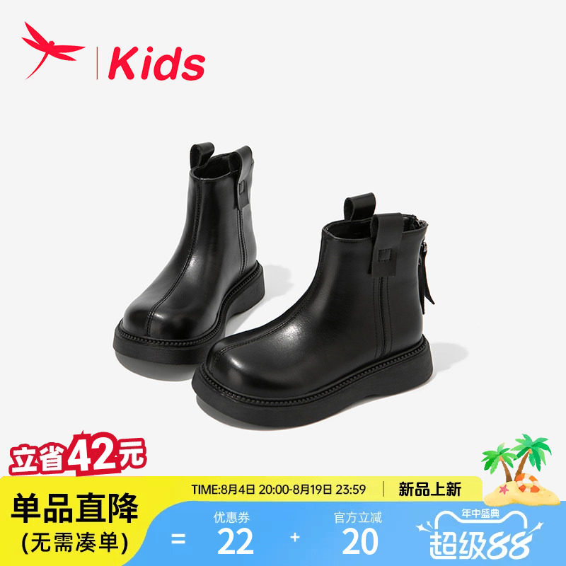 红蜻蜓秋冬季儿童短靴皮靴