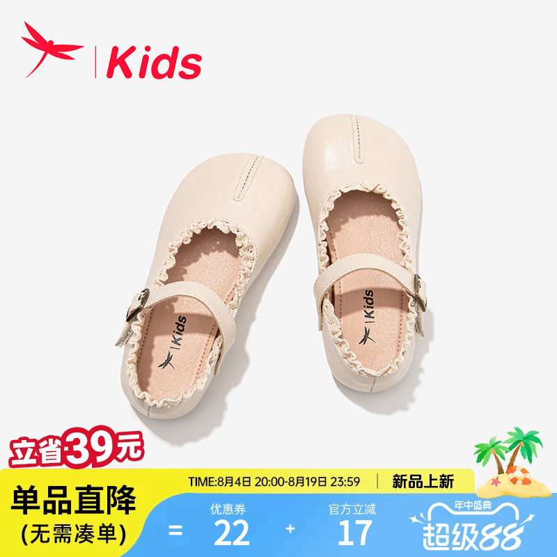 红蜻蜓2024春秋新款女童皮鞋