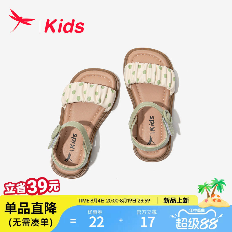 红蜻蜓夏季女童公主凉鞋软底