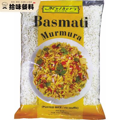 India food mothers basmati murmura印度爆米花400gpuffed rice