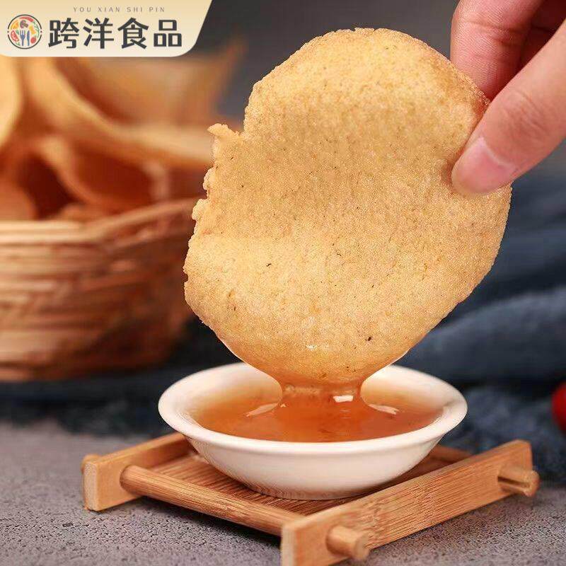 印尼泰国马努拉虾片自己油炸木薯片甜辣酱宋卡袋装膨化零食全家福