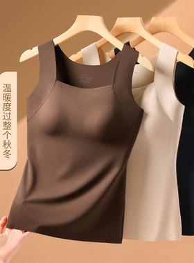 vest warm clothing autumn bottom clothing beautifying skin