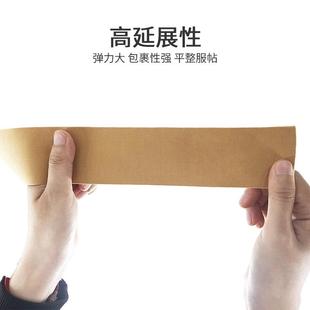 anti stickers cloth bump tape breast