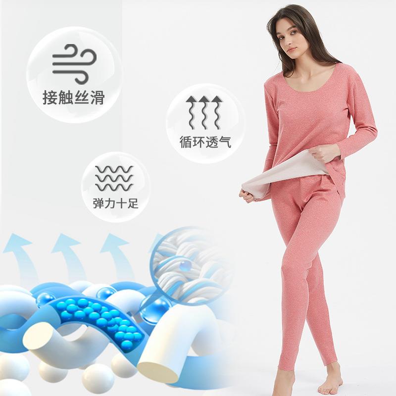 thermal underwear men long johns woman warm clothing male